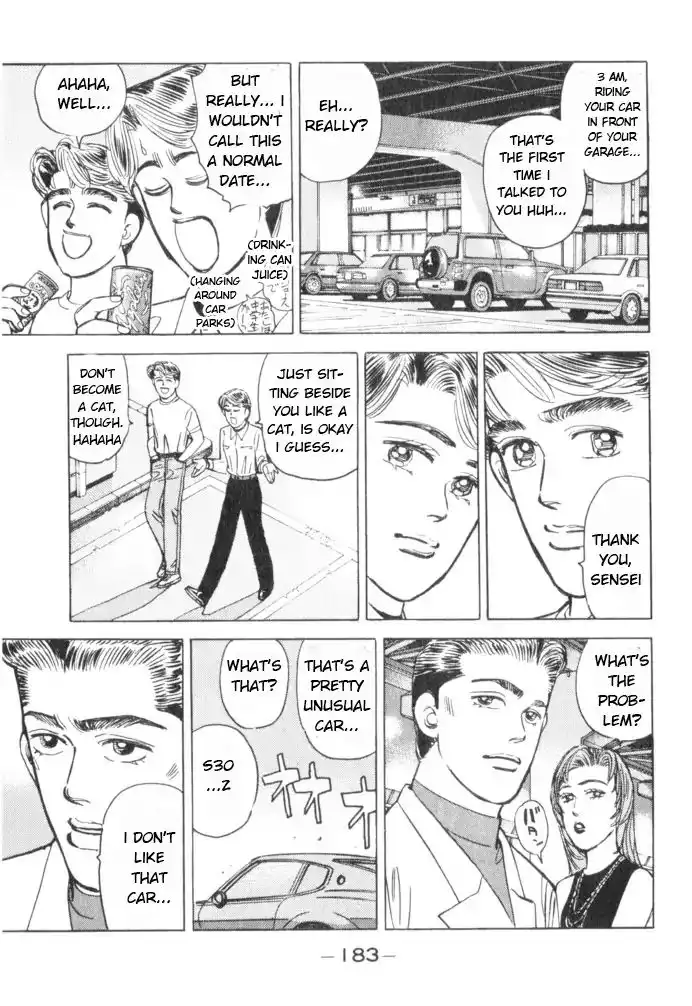 Wangan Midnight Chapter 54 15